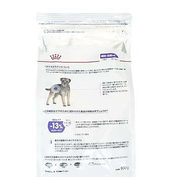 Amazon.co.jp: ロイヤルカナン ミニステアライズド 800g セット